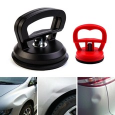 찌그러진곳펴기