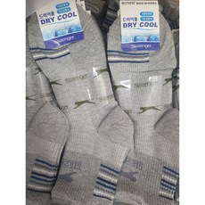 슬레진저발목양말