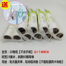 deedb0a6dcb1ec51f067b15a2621c051f7d7822cc7efcf5e3e3638153eb1.jpg
