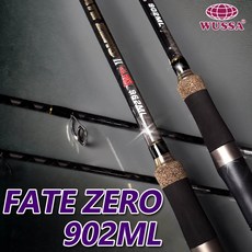 쏘가리 꺽지 배스 민물 루어 낚시대 농어대 베이트로드 루어대, FATE ZERO씨배쓰902ML