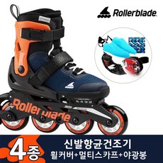 e0608267b39ff0af1d759a4b4234bfb1f6de9d68b074f438c3c0c6436b15.jpg