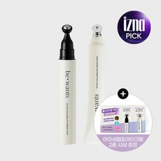 [이즈나 pick!] 피토콜라겐 아이세럼스틱 15ml + 아이크림스틱 20ml