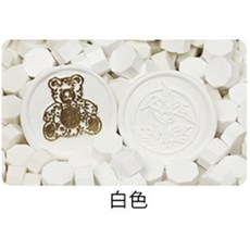 100개 몫 8 각형 씰링 비즈 스탬핑 인감 스탬프 봉투 문서 레트로 결혼식 초대 장식 공급, a20