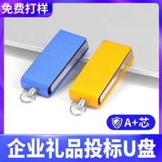 70502fd2377081a00aad077845c65f64855e513c4b5c448e44035008343d.jpg