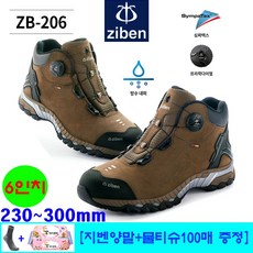 nt950qed-kc71s보호스킨