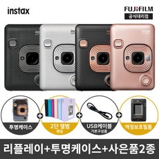 dc99020c7276a8e31107be19df2aed5a0de60dc768af921253428b653b83.jpg