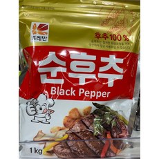 후추 100% 순후추 1kg 뚜레반, 3개