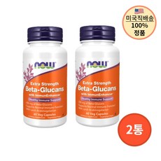 나우푸드 베타글루칸 250mg 60베지캡슐 엑스트라 스트렝스 now foods, 60정, 2개