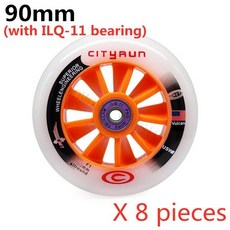 나이키인라인스케이트