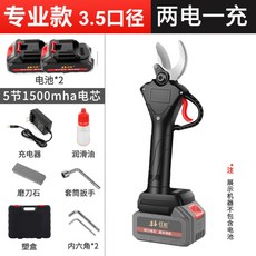 afa407143bf0b2e0d233e3a87e3357e9a229a81fd6d911c1fb0f10d662fb.jpg
