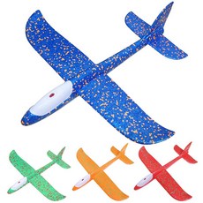 스티로폼글라이더