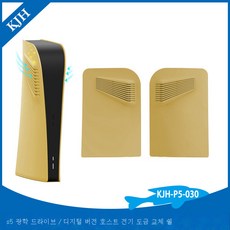 디지털에디션