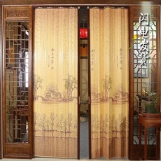 상가슬라이드문