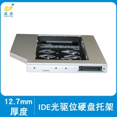 98b2a358fd97f27b85ee97b5cbed35a152ce28b93e013fead8d86456cb22.jpg
