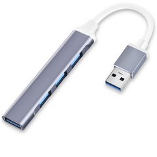 컴퓨터허브usb3.1
