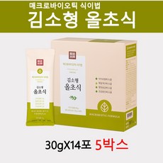 유기농채소책