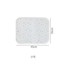 월경기 작은 매트리스는 세탁이 용이하여 이모 미끄럼 방지 방뇨패드 무롤업으로 통풍이 잘 되고 흡습이 되어 물이 새지 않음, 01 상큼한 버섯 스몰, 01 35x45cm