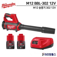 m12bbl