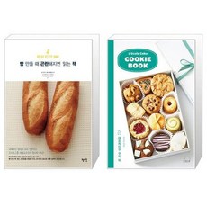 레꼴케이쿠