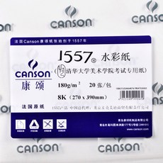 2568be691074b394989550ed7793b7c17529618985361537100448de28a9.jpg