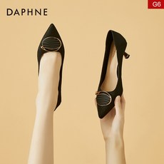 안디아타데상스슬링백