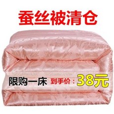 8cefd56a35730adaf1943ee1a18621ec6bc5e857abb9cd7dc47e3ac786b5.jpeg