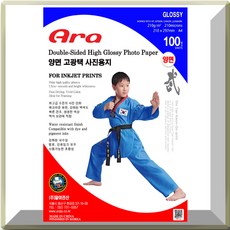 알아 A4 210g 100매 양면광택사진용지
