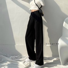 벨리츠인견트렁크팬츠
