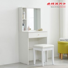 라자가구화장대-추천-상품