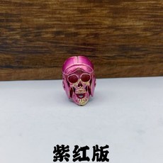 파일럿 헬멧 해골 머리 펜던트 순수 황동 나이프 비즈 DIY 파라코드 짠 끈 매력 액세서리 EDC 손전등 걸이, [01] purple red, 1개