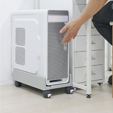 pc캐리어컴퓨터본체받침대