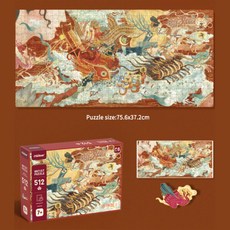 태교퍼즐