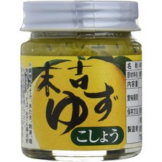 Mecenat Shokusai Center 일본직구 메세나 쇼쿠사이 센터 아오유즈 페퍼 50g, 사이즈