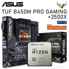 msib450