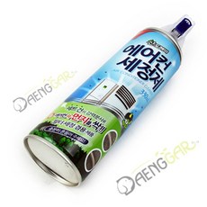 댕가르 에어컨 세정제 330ML 에어컨청결, 1개