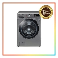 엘지드럼세탁기24