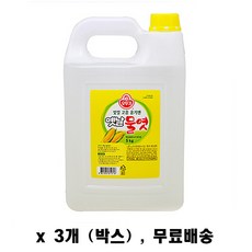 737d062af4a1882dc52f721cd3e5cd26e256b377e835005454c23a96c6a2.jpg