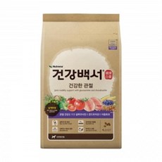 소니dmp