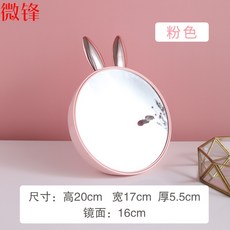 cd021aefd2a6bc23b41f5f172907b92bbb1e6543f77f5351e1fec1388ec4.jpg