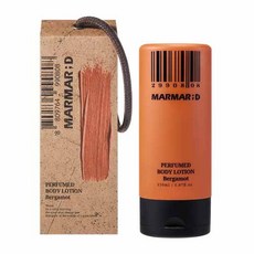 마르마르디핸드크림