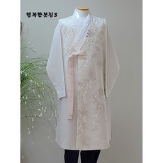 신랑신부한복대여