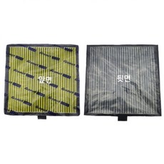 aps800필터