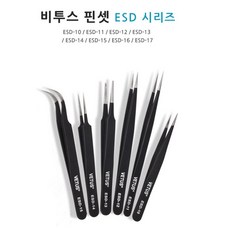 비투스esd10