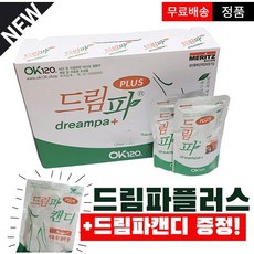 드림파 플러스 30봉 신형 최신제조상품+드림파캔디1