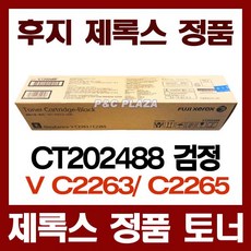 ct202488