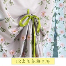 75424cedbc92c48bbc1444a2fd6d81f283b69cedcd013d57c23ac590394f.jpg