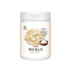 그리스웨이