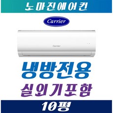 업소용에어컨엘지