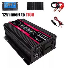 가정용태양광발전설치비용