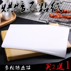 //상품명